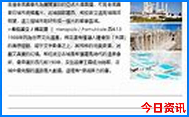 广东旅游必去十大海边