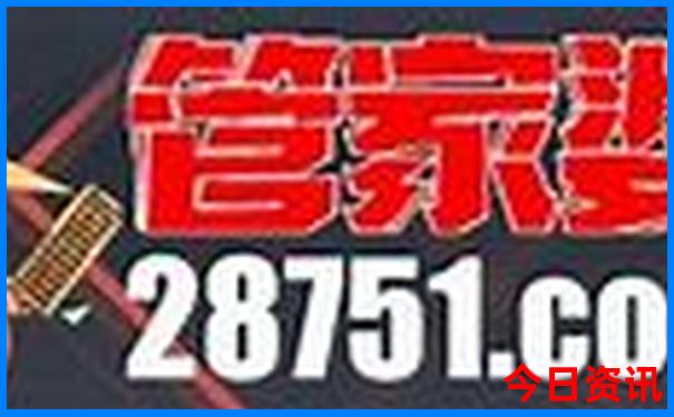 去北京旅游哪些景点需要提前预约