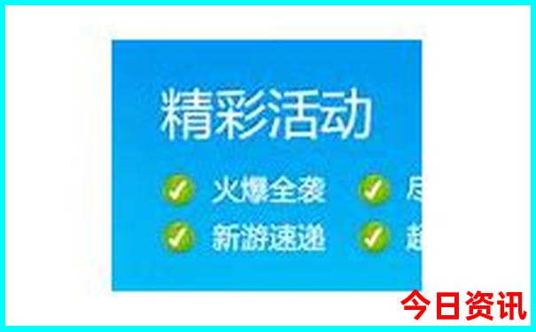 新疆哪些地方旅游景点最好